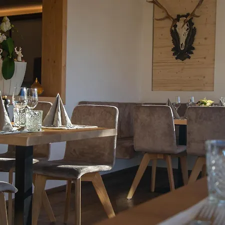 Haeuserl Im Wald Hotel 3*