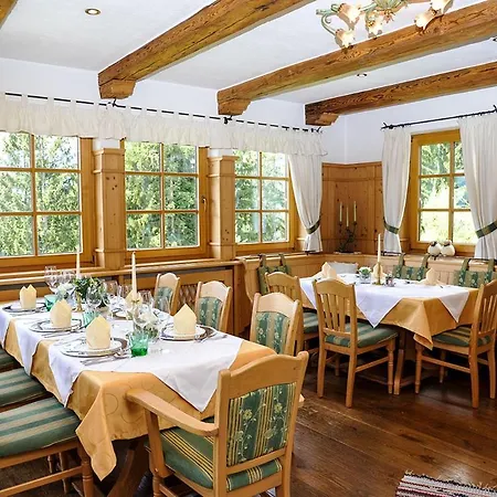 מלון Haeuserl Im Wald 3*